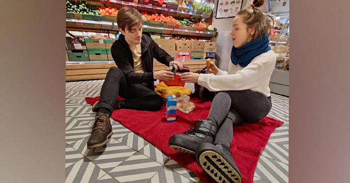 Ярославец пригласил девушку на пикник в супермаркет: ее реакция