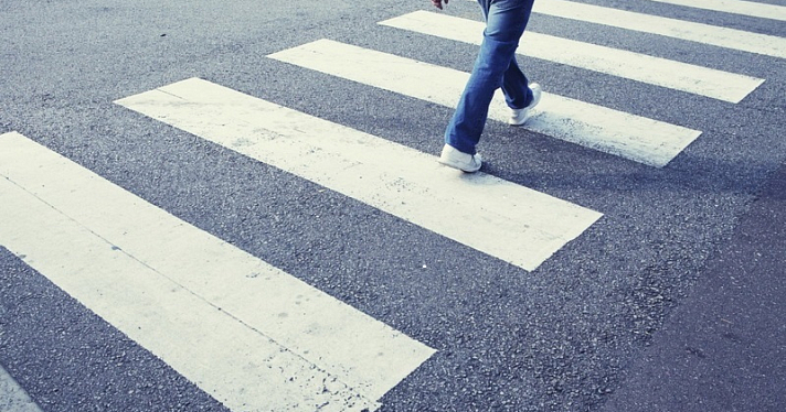 Госавтоинспекция предупреждает: переходя дорогу, следуйте правилам безопасности!