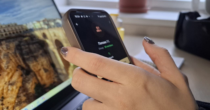 В Ярославле женщину оштрафовали за оскорбление в общедомовом чате