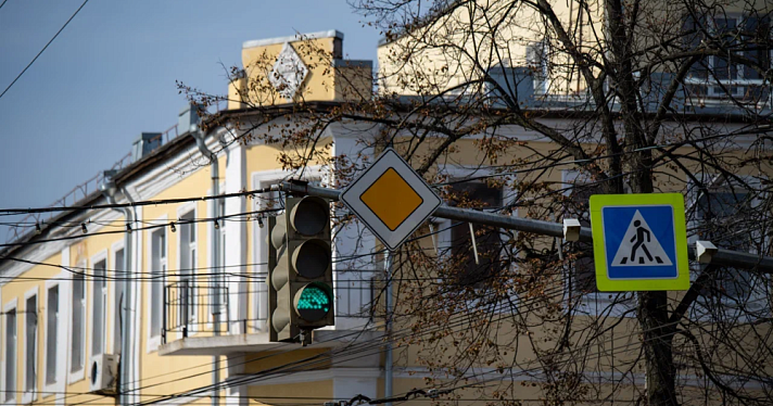 Госавтоинспекция предупреждает: переходите дорогу внимательно