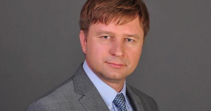 Олег Ненилин официально назначен и.о. директора Фонда содействия капремонту