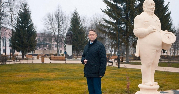 В Данилове избрали нового мэра: кто он