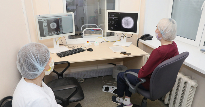 В ярославскую больницу поступило ультрасовременное оборудование