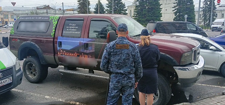 В центре Ярославля арестовали иномарку владельца базы отдыха, задолжавшего миллионы_278394