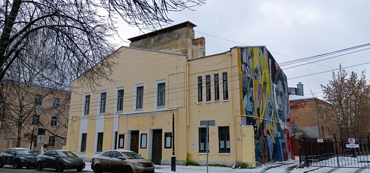 В Ярославле в четвёртый раз выставили на продажу здание бывшего Камерного театра