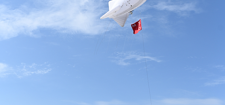 Покрытие мобильной связи расширят летательные аппараты_314014