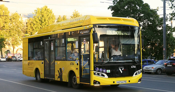 В Ярославле будут работать более 150 «газовых» автобусов