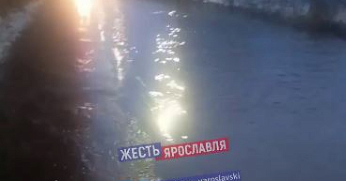 В Ярославле затопило улицу Панина