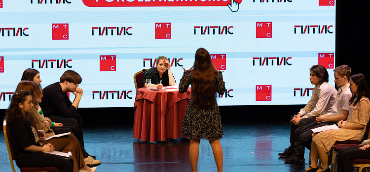 МТС и ГИТИС запускают онлайн-прослушивания для абитуриентов в Ярославской области_313936