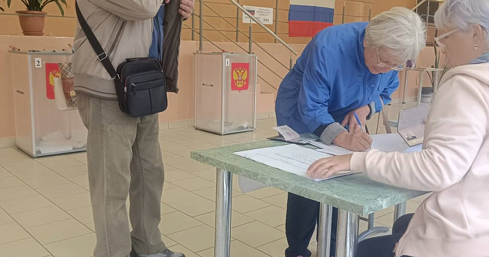 Более сотни тысяч человек проголосовали в Ярославской области в первый день выборов_251106