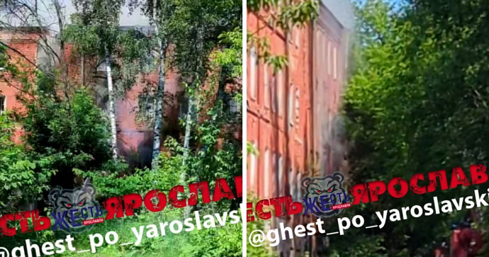 В Ярославле вновь горел дом-«крейсер»: столб дыма был виден из разных районов города