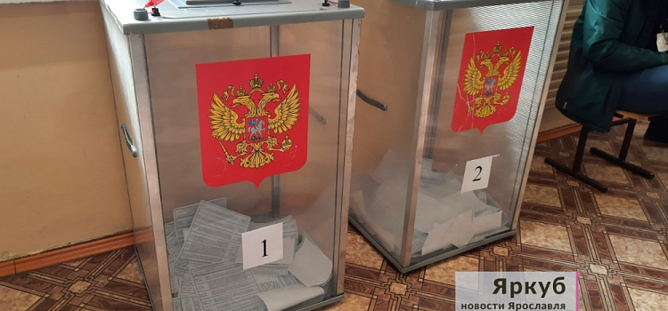Ярославская областная дума назначила выборы губернатора на 11 сентября