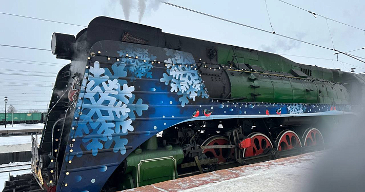 Время верить в сказку: в Ярославль прибыл поезд Деда Мороза_230609