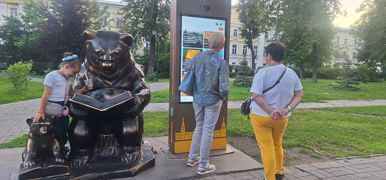 Ярославская область является лидером ЦФО по увеличению туристического потока