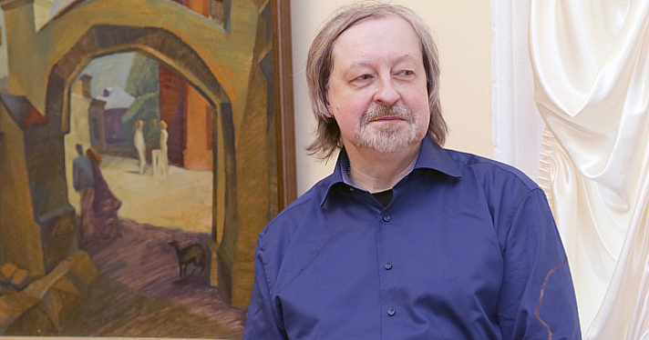 В Ярославле пройдет выставка художника Игоря Сакурова «Стремись к совершенству»