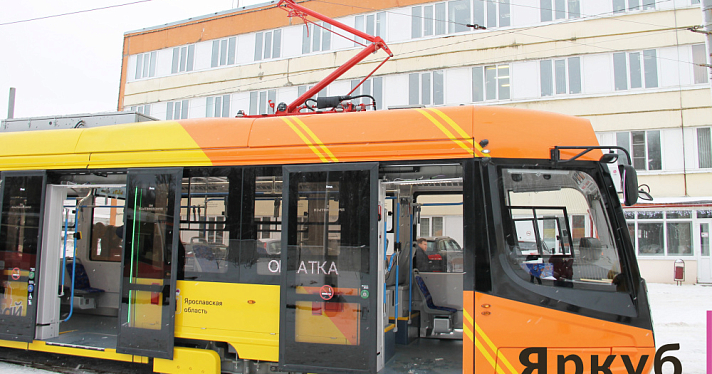 В Ярославль прибудут ещё восемь новых трамваев