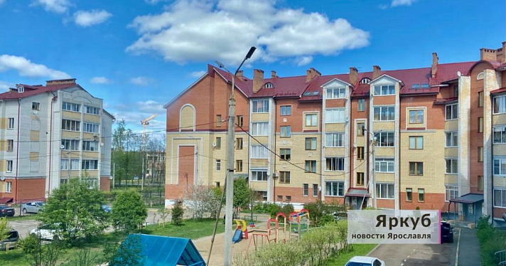 Более шести миллионов рублей: многодетная семья из Ярославля получила субсидию на покупку квартиры