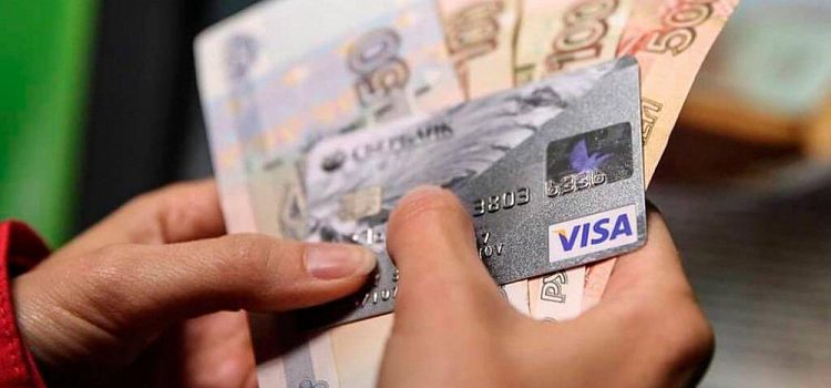 Берут кредит и переводят: жители Ярославской области отдают крупные суммы денег мошенникам