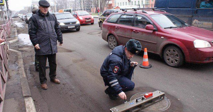 В Ярославле проверили состояние колодцев на дорогах города 