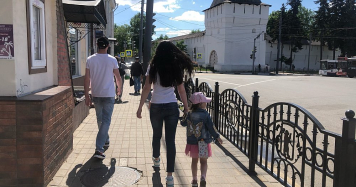 Ярославским молодым и многодетным семьям посодействуют в получении ипотеки