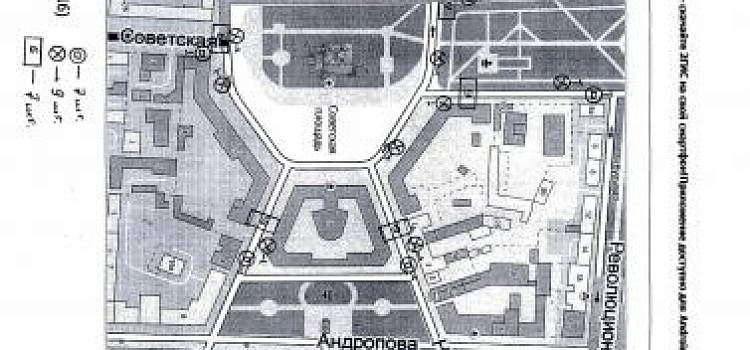 В Ярославле вводится временное ограничение остановки и стоянки транспорта