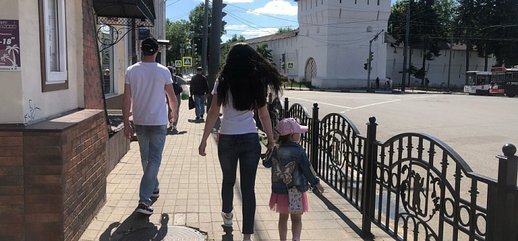 Ярославским молодым и многодетным семьям посодействуют в получении ипотеки