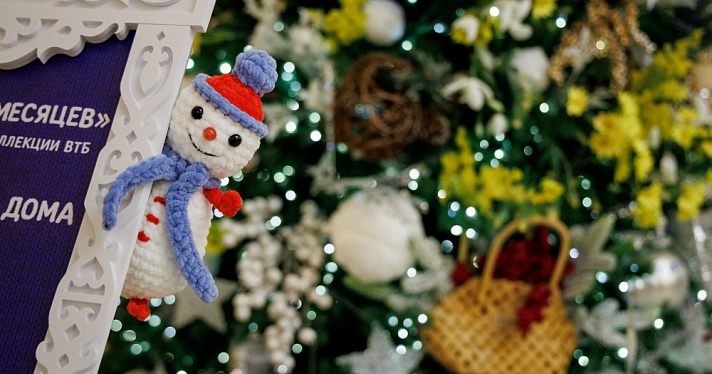 Сказочную ёлку установили в Волковском театре