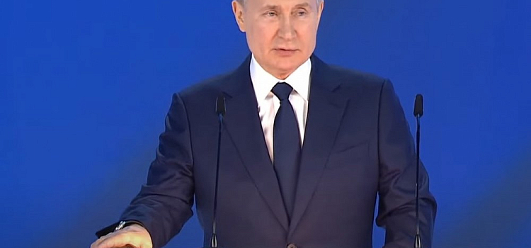 По 10 тысяч рублей для семей с детьми: Владимир Путин назначил новые пособия