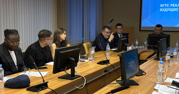 Проблему неоколониализма обсудили на конференции в Ярославле
