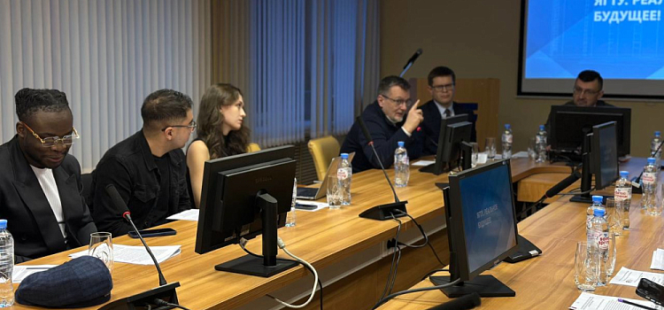 Проблему неоколониализма обсудили на конференции в Ярославле