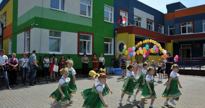 В Ярославле заработал новый детский сад