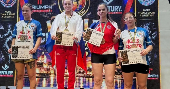 Ярославская спортсменка выиграла «золото» на чемпионате мира по кикбоксингу
