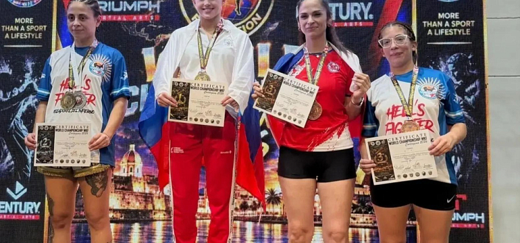 Ярославская спортсменка выиграла «золото» на чемпионате мира по кикбоксингу