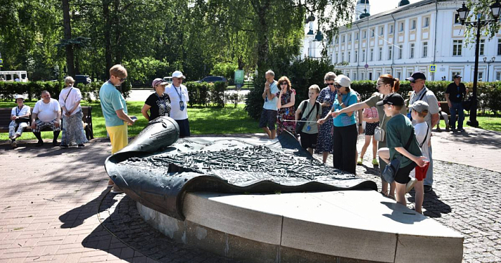 Ярославль стал самым посещаемым городом Золотого кольца