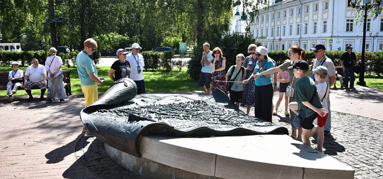 Ярославль стал самым посещаемым городом Золотого кольца