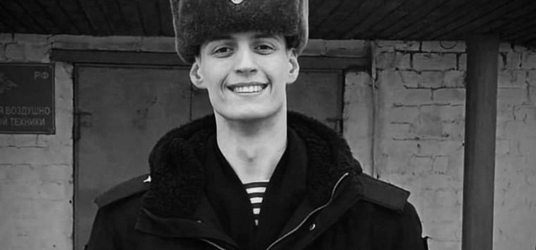 В ходе спецоперации погиб молодой выпускник автомеханического колледжа