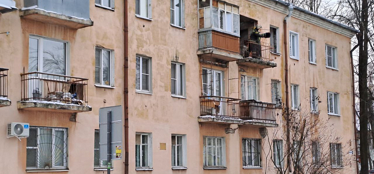 Взрыв жилого дома в Ярославле: как выглядит здание после ЧП_227599