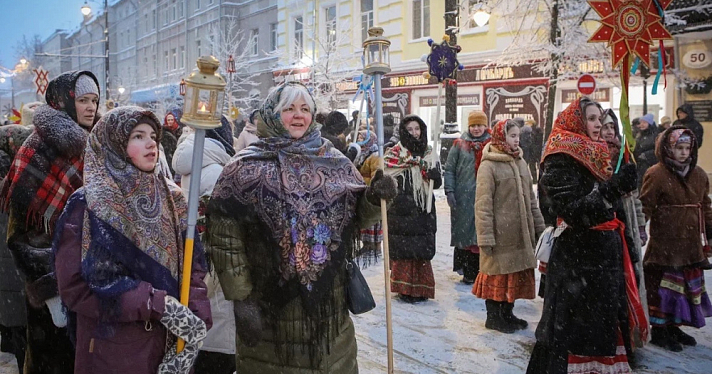 В Рыбинске пройдёт шествие «За Рождественской звездой»