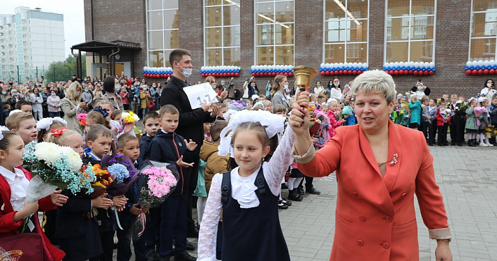 Первый раз в первый класс: стало известно, сколько детей отправились в школу в этом году в Ярославле и области