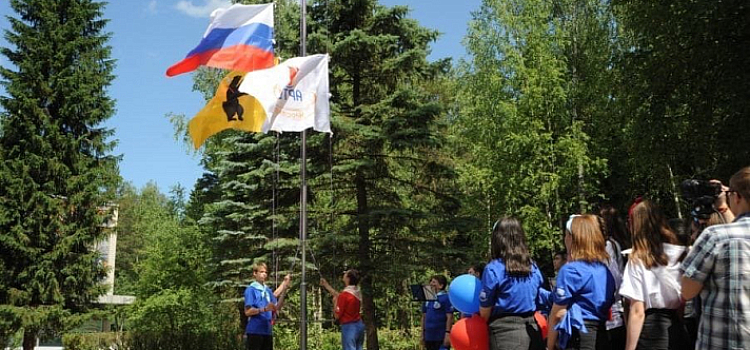 Летом в оздоровительных лагерях Ярославской области смогут отдохнуть 45 тысяч детей_241343