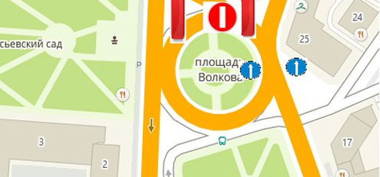 В Ярославле на площади Волкова вводится временное ограничение движения