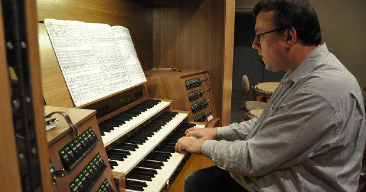 В Ярославле состоится юбилейный фестиваль органной музыки имени Ройзмана 