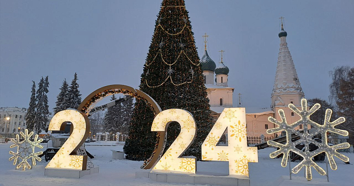 «Якаток», ярмарка и карусели: в Ярославле готовятся дать старт новогодним гуляниям_259926