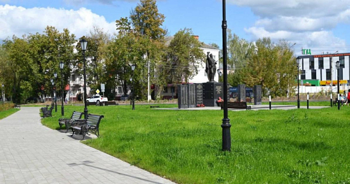В Гаврилов-Яме состоялся праздник в честь открытия обновлённой Советской площади