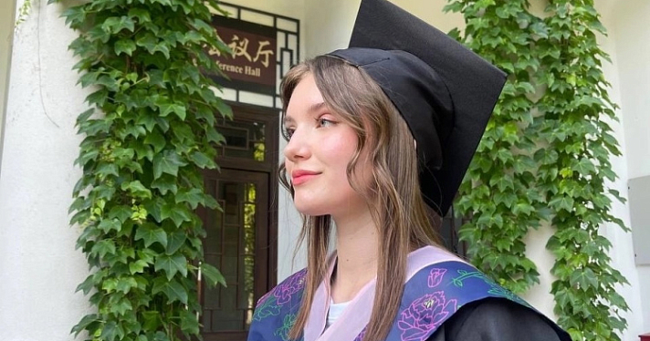 «Обед в столовой можно купить даже за сто рублей»: ярославская выпускница рассказала о жизни и учёбе за границей