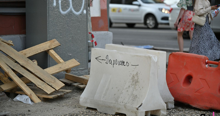 Улицу Выставочную в Ярославле на всём протяжении отремонтирует ООО «Профиль-Плюс»