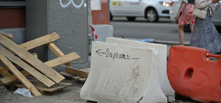 Улицу Выставочную в Ярославле на всём протяжении отремонтирует ООО «Профиль-Плюс»