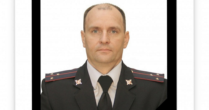 В Ярославле лейтенант полиции умер при исполнении 