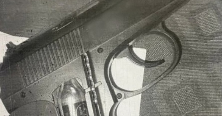 16-летний ярославец встретил приятеля выстрелом из пистолета