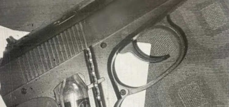 16-летний ярославец встретил приятеля выстрелом из пистолета